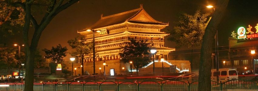 Peking útikalauz – Látványosságok, ajánlatok